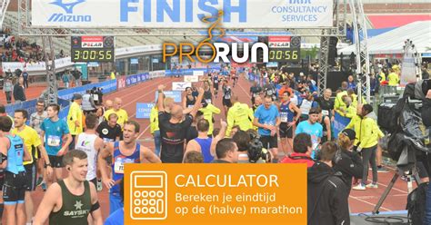 eindtijd halve marathon berekenen|Calculators